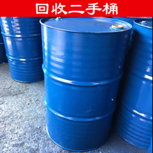 用過(guò)一次的化工桶，內(nèi)清洗干凈的，定購(gòu)請(qǐng)電話聯(lián)系13939061382